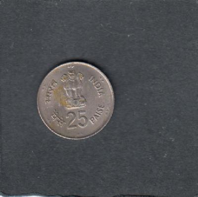 Beschrijving: 25 Paise F.A.O.